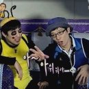 에끌로흐