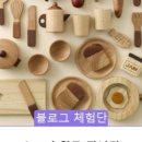 숲소리 이미지