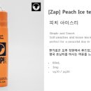남도전자 이미지