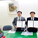 충주탄금호조정체험학교 이미지
