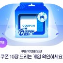 스마트팩토리코리아 주식회사 이미지