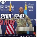 미한 이미지