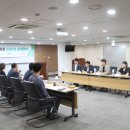 강원도개발공사 이미지