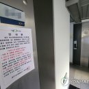 강남디오빌 이미지