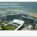 덕산 힐링하우스 이미지