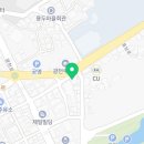 마시짱분식 이미지