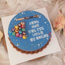 승진당구장 이미지