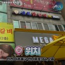 성원집 이미지