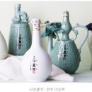 전주의 맛 - 첫번째 막걸리 이야기