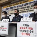 소유축산 이미지
