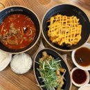 내정로7번길 이미지