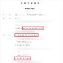 주식회사 시그니처에이치