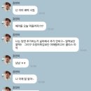 배떡 - 영등포구 당산로 108 | 배떡