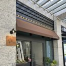 계룡 빵맛집 대실지구 자이아파트 상가 빵집 빵자국 내돈내산 후기