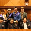 국회헌정회관에서 담은 미녀와 야수 부부와 인기가수들 기념사진 이미지