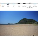 버스정류소_서귀포농협 이미지