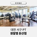 원알엠 이미지