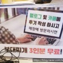 땅스부대찌개관양