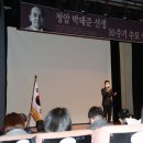 청암회관 이미지