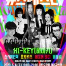 오감통 야외공연장 이미지