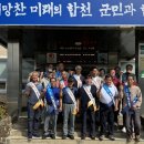 쌍백면 이미지