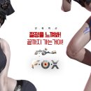 레드프로모션 이미지