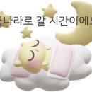 츠카네(남포점) 이미지