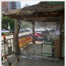 현대천막사 이미지