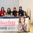 비비호텔 이미지