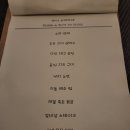 유엘 이미지
