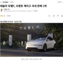 한국종합카 티스토리