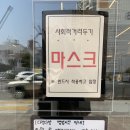 샛별다방 이미지