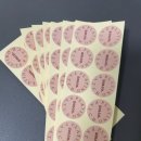 솔고헬스케어 이미지