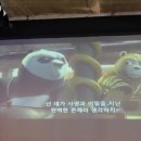 판다딤섬 이미지
