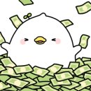 아라치(범어점) 네이버블로그