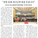 풍성한교회 이미지