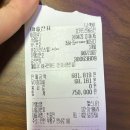 안남로 181 이미지