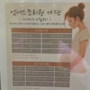 MS | [조리원후기] MS여성의원(구 민병렬) 가격, 팁, 솔직리뷰 (상편)