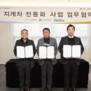 (주)세라컴 이미지