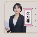 지혜 행정사 사무소 이미지