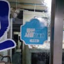 둔포우체국 이미지