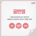 메디엘라산부인과의원 이미지