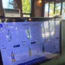 반석서로 | [대전 반석동 맛집]눈과 입이 즐거운 &#39;신촌 곳간 대전 반석점&#39; 방문 후기!