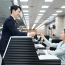 주식회사 보다여행사