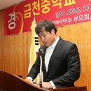 금천중학교 이미지