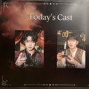 [2024. 상반기 퇴근학습길] 영화 속 우리가족 이야기 | 24.06 (3) 그리고 단 한 번 꿈결처럼 보았던 밤무지개