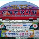 중앙아케이트 이미지