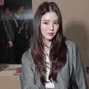 하이연헤어