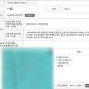 에이스수완공인중개사사무소 이미지