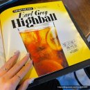 안산중앙역점 한신포차 이미지